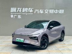 Xpeng G7 pure electric 702 Max flagship version - фото 1