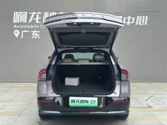 Xpeng G7 pure electric 702 Max flagship version - фото 14