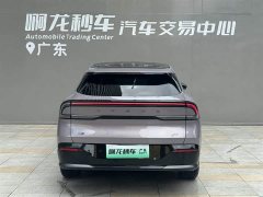 Xpeng G7 pure electric 702 Max flagship version - фото 4