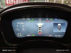 BYD Han DM-i Smart Driving Edition 125KM Honor Type - фото 9