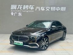 Mercedes-Benz E-Class New Energy Three E 350 e L plug-in hybrid sedan - фото 1