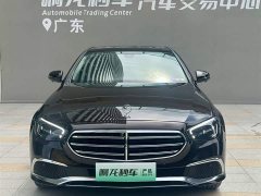 Mercedes-Benz E-Class New Energy Three E 350 e L plug-in hybrid sedan - фото 2