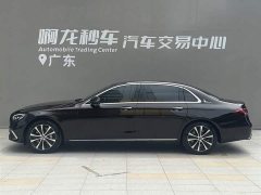 Mercedes-Benz E-Class New Energy Three E 350 e L plug-in hybrid sedan - фото 3
