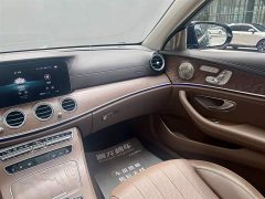 Mercedes-Benz E-Class New Energy Three E 350 e L plug-in hybrid sedan - фото 7