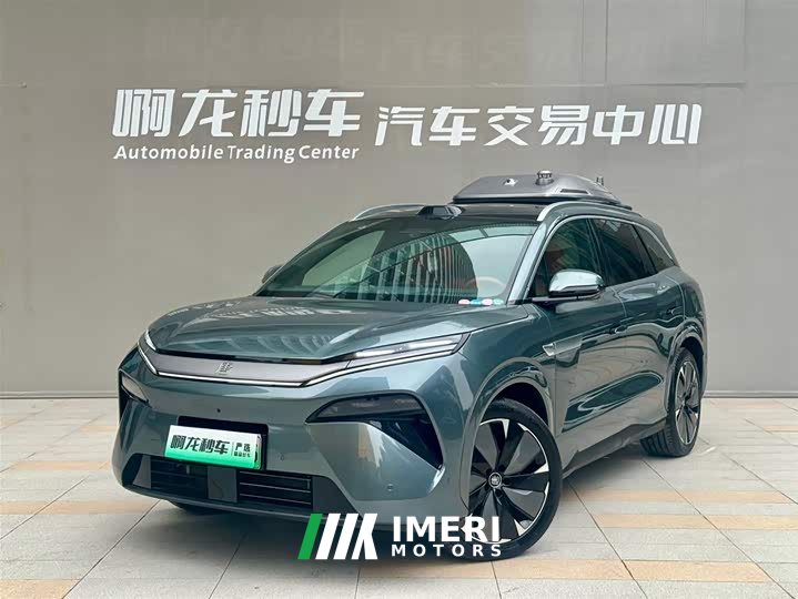 BYD Tang L DM 175KM Drone Edition - автомобиль из Китая