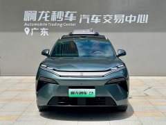 BYD Tang L DM 175KM Drone Edition - фото 2