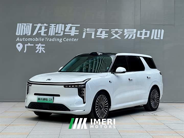 Lexus Zhiji LS8 66 Ultra technology flagship large five-seater - автомобиль из Китая