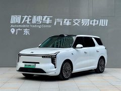 Lexus Zhiji LS8 66 Ultra technology flagship large five-seater - фото 1