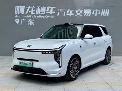 Lexus Zhiji LS8 66 Ultra technology flagship large five-seater - фото 15