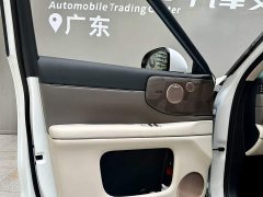 Lexus Zhiji LS8 66 Ultra technology flagship large five-seater - фото 19