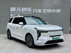Lexus Zhiji LS8 66 Ultra technology flagship large five-seater - фото 3
