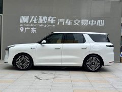 Lexus Zhiji LS8 66 Ultra technology flagship large five-seater - фото 4