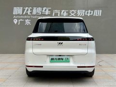 Lexus Zhiji LS8 66 Ultra technology flagship large five-seater - фото 5
