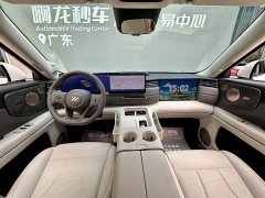 Lexus Zhiji LS8 66 Ultra technology flagship large five-seater - фото 6
