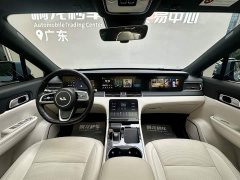 Li Auto ONE 2021 Extended-Range 6-Seater - фото 7
