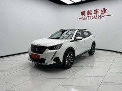 Peugeot 2008 230THP THE ONE - фото 4