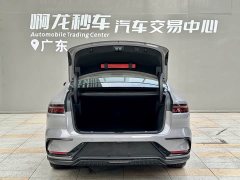 BYD Han DM-i Smart Driving Edition 125KM Premium Type - фото 17