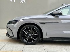 BYD Han DM-i Smart Driving Edition 125KM Premium Type - фото 20