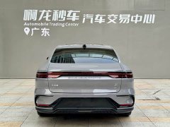 BYD Han DM-i Smart Driving Edition 125KM Premium Type - фото 5