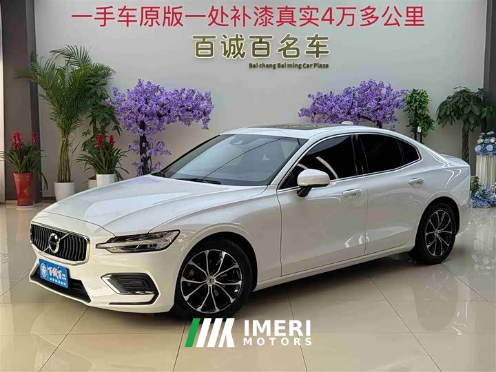 Volvo S60 T4 Momentum Luxury Edition - автомобиль из Китая