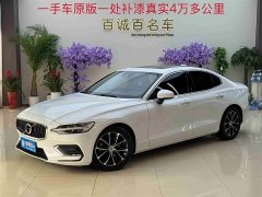 Volvo S60 T4 Momentum Luxury Edition - фото 1