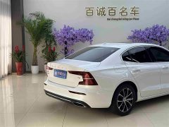 Volvo S60 T4 Momentum Luxury Edition - фото 7