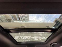 BYD Han DM-i Smart Driving Edition 125KM Honor Type - фото 13