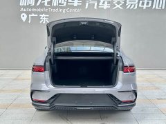 BYD Han DM-i Smart Driving Edition 125KM Honor Type - фото 14