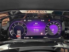 Lanjing 380TSI four-wheel drive luxury Jiajing Pro public 6 seats - фото 20