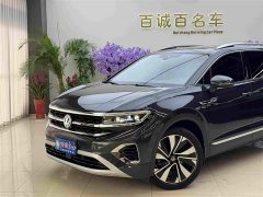 Lanjing 380TSI four-wheel drive luxury Jiajing Pro public 6 seats - фото 3