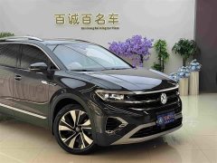 Lanjing 380TSI four-wheel drive luxury Jiajing Pro public 6 seats - фото 5