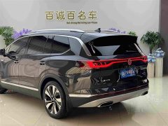 Lanjing 380TSI four-wheel drive luxury Jiajing Pro public 6 seats - фото 9