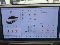 Li Auto Ideal L7 Ultra smart refresh version - фото 12