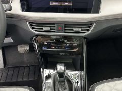 Lexus Tanyue 280TSI two-wheel drive luxury Plus advanced version - фото 15