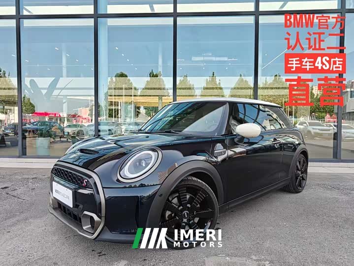 MINI 2.0T COOPER S Obsessive Edition - автомобиль из Китая