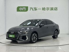 Audi A3 A3L Limousine 35 TFSI Progressive Sport - фото 1