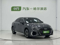Audi A3 A3L Limousine 35 TFSI Progressive Sport - фото 3