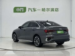 Audi A3 A3L Limousine 35 TFSI Progressive Sport - фото 4