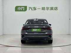 Audi A3 A3L Limousine 35 TFSI Progressive Sport - фото 6