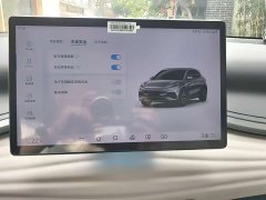 BYD Yuan PLUS Honor Edition 430KM Transcendence - фото 20