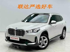 BMW X1 sDrive20Li X-Line - фото 1