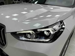 BMW X1 sDrive20Li X-Line - фото 18
