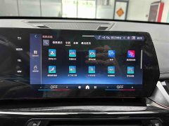 BMW X1 sDrive20Li X-Line - фото 6