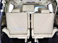 BYD Wilfa 2020 Shuangqing 2.5L HV Premium Edition - фото 18