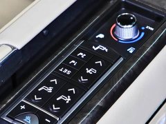 BYD Wilfa 2020 Shuangqing 2.5L HV Premium Edition - фото 19