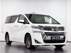 BYD Wilfa 2020 Shuangqing 2.5L HV Premium Edition - фото 3