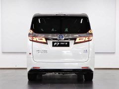 BYD Wilfa 2020 Shuangqing 2.5L HV Premium Edition - фото 5