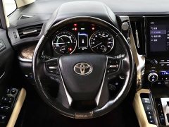 BYD Wilfa 2020 Shuangqing 2.5L HV Premium Edition - фото 9