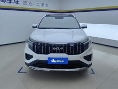 Lynk & Co Zhipao 2021 Ace 2.0L Wonderful Edition - фото 2