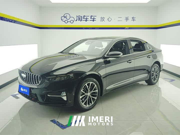 Lynk & Co Xingrui 2025 Dongfang Yao 1.5TD Fuyao Edition - автомобиль из Китая
